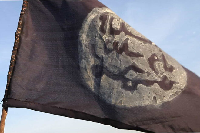 Nigéria: Quase 10 mil ex-combatentes do Boko Haram reintegrados