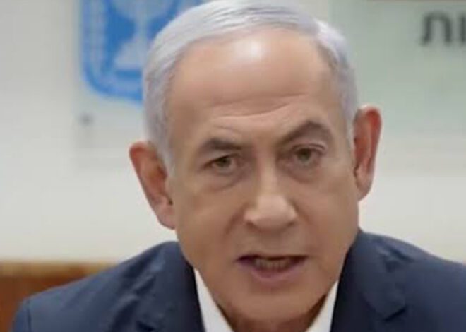Netanyahu fala com Rubio sobre desmantelar Tribunal Penal Internacional – O País