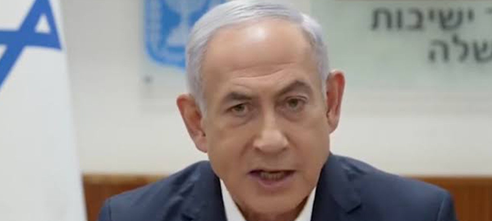 Netanyahu fala com Rubio sobre desmantelar Tribunal Penal Internacional – O País