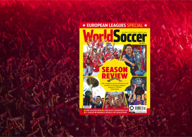 Já disponível: Futebol Mundial, julho de 2026