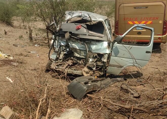 Chapo manifesta pesar pela morte de 13 pessoas em acidente de viação em Tete – O País